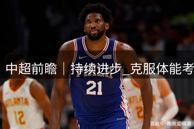 about image